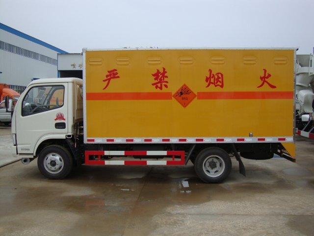 龙江危险品运输