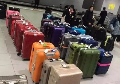 龙江行李托运